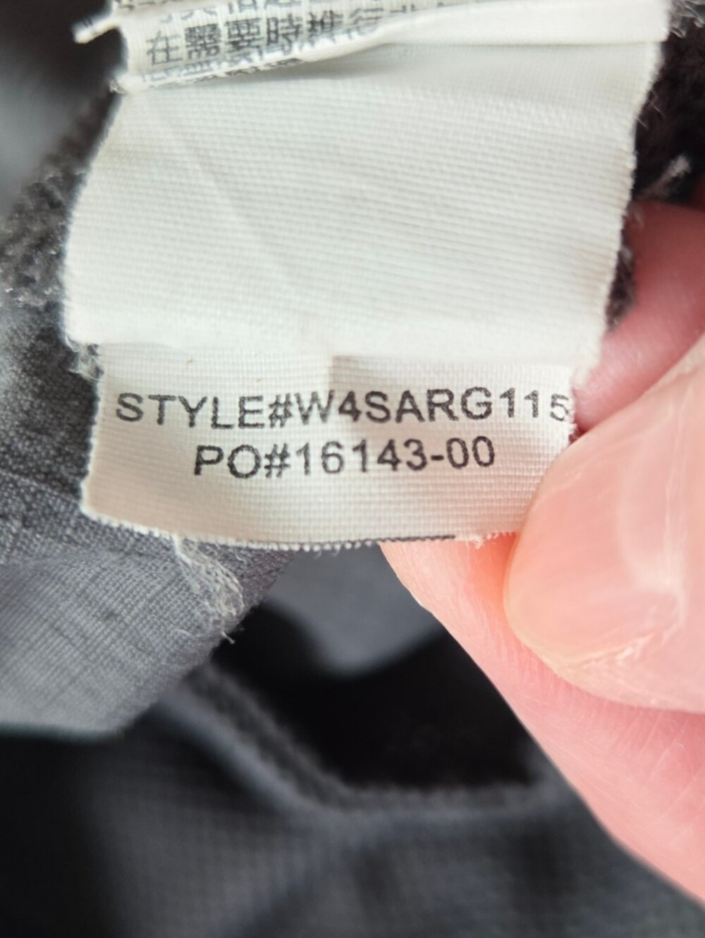 prAna Sage Convertible Pant Women 6 Grey Ripstop - Picture 15 of 15